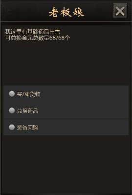 bda5bef556c6388336ab5944dde686c8_1714805957633941.png